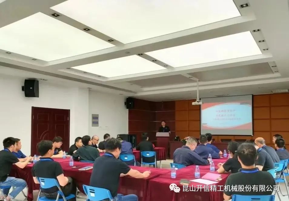 “問(wèn)渠那得清如許，為有源頭活水來(lái)”工程技術(shù)分享會(huì)順利召開(kāi)